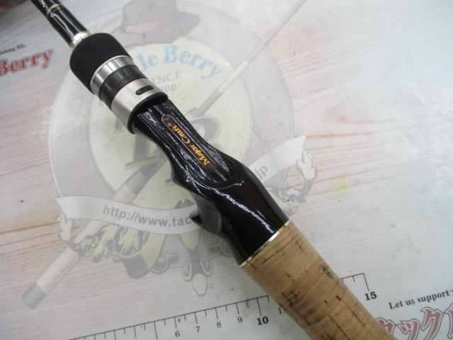 ヴォルキー VKC-68L/BFS