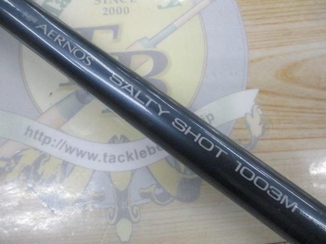 NFエアノス ソルティショット 1003M