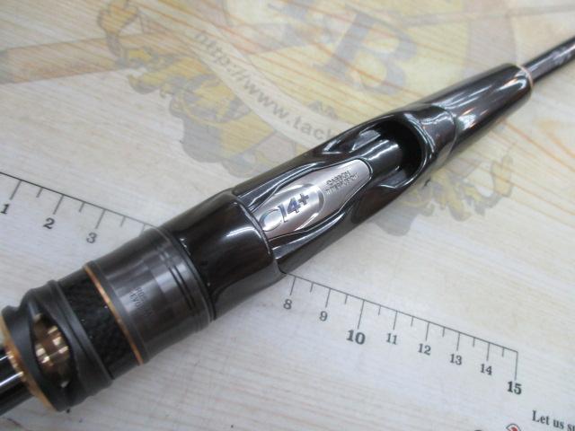 ポイズンアルティマ 2511UL(SIC)