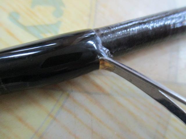 ポイズンアルティマ 2511UL(SIC)