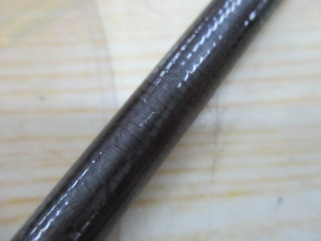 24ポイズンアドレナ 266L