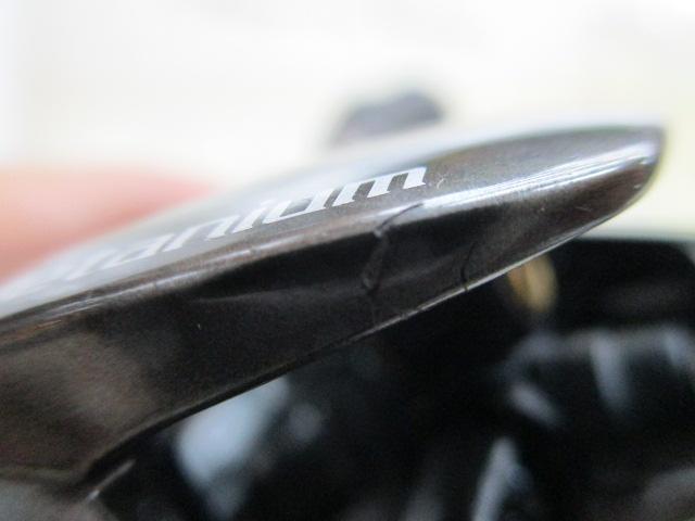 20メタニウムHG LH