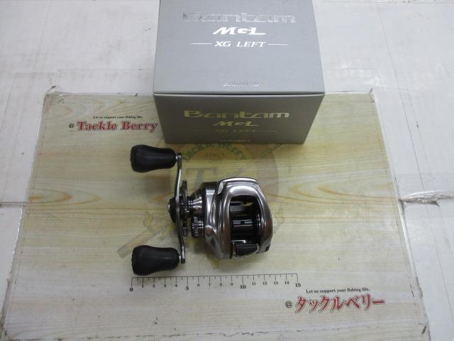 18バンタムMGL XG LH