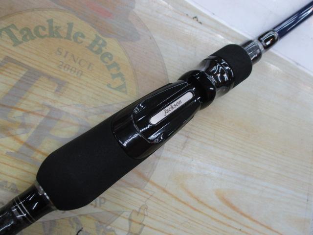 サーフトライブ STSLS-9062L+