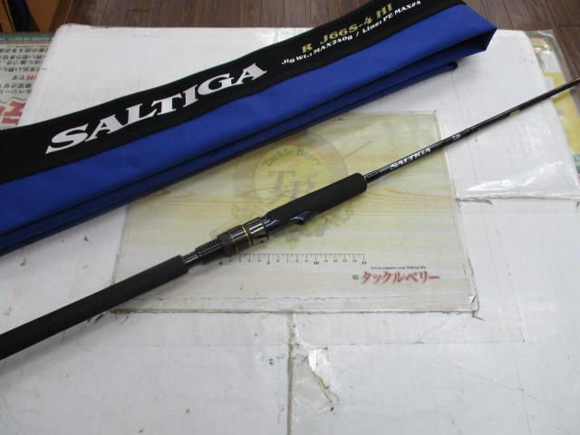 ソルティガR J66S-4 HI