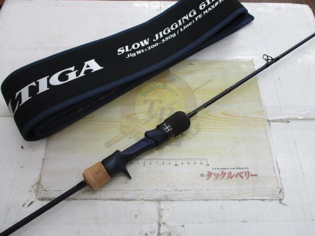 ソルティガSJ 61B-4・W