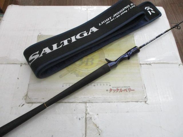 ソルティガLJ 62XXHB TG