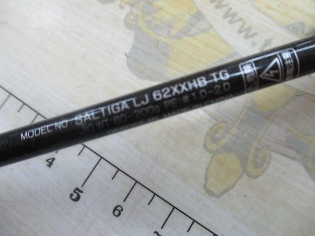 ソルティガLJ 62XXHB TG