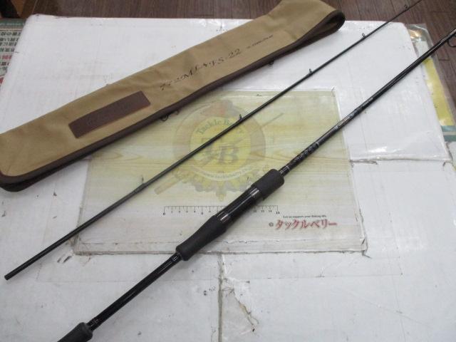 ハートランド HL772ML+FS-22