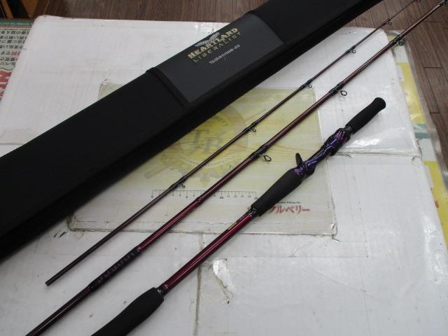 ハートランドリベラリスト 763MH+RSB-23