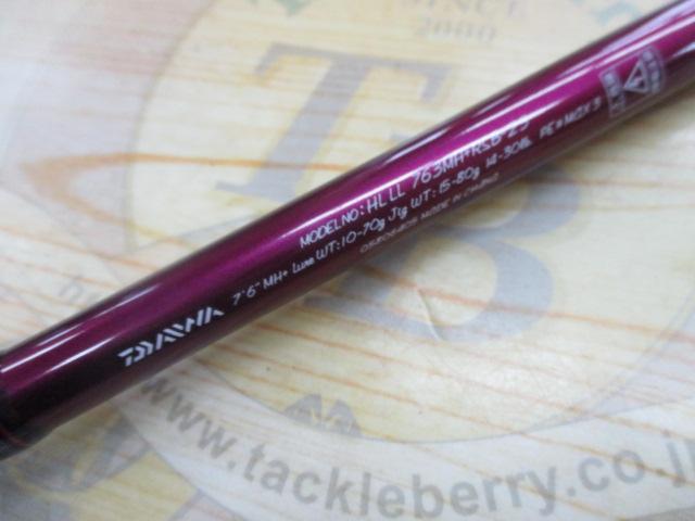 ハートランドリベラリスト 763MH+RSB-23