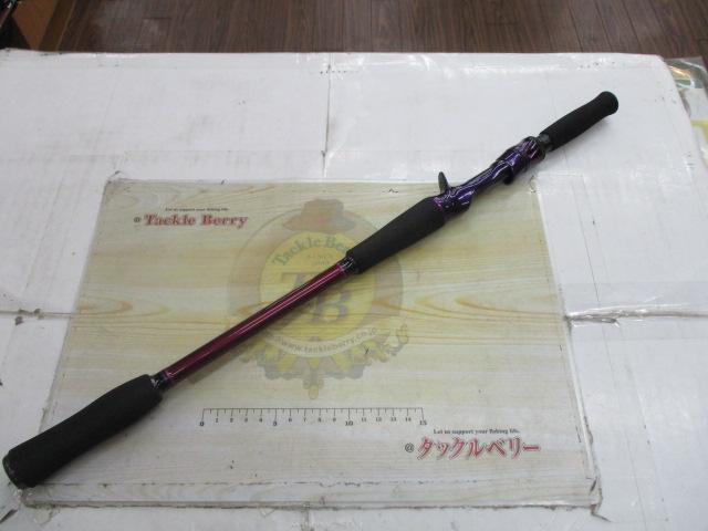 ハートランドリベラリスト 763MH+RSB-23