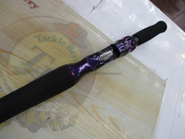 ハートランドリベラリスト 763MH+RSB-23