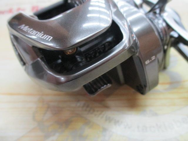 20メタニウム LH