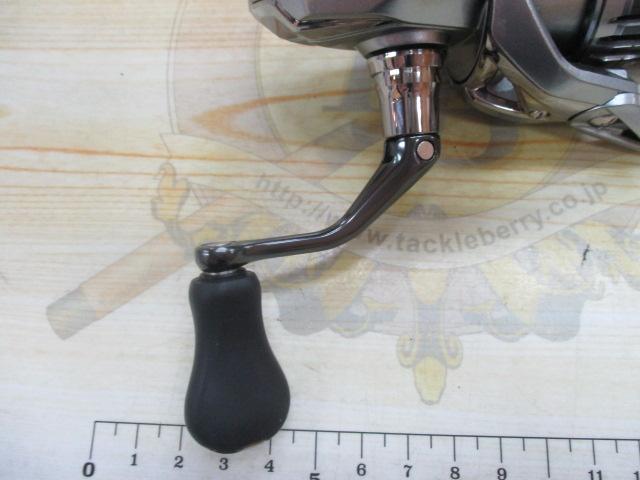 21ナスキー C2000SHG