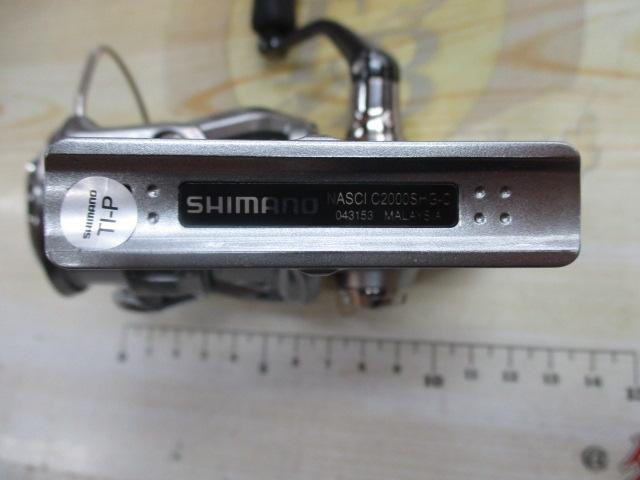 21ナスキー C2000SHG