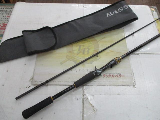 23バスワン XT+ 1610H-SB/2