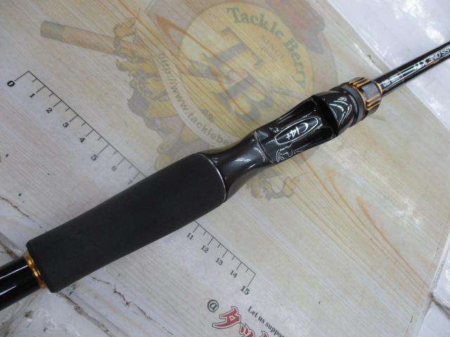 23バスワン XT+ 1610H-SB/2