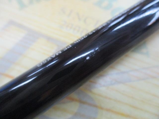 23バスワン XT+ 1610H-SB/2