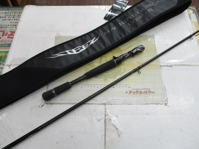 スティーズ C610MH+