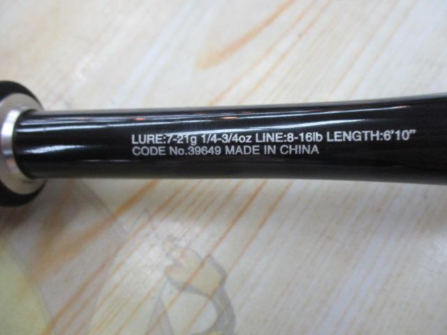 20ゾディアス 1610M