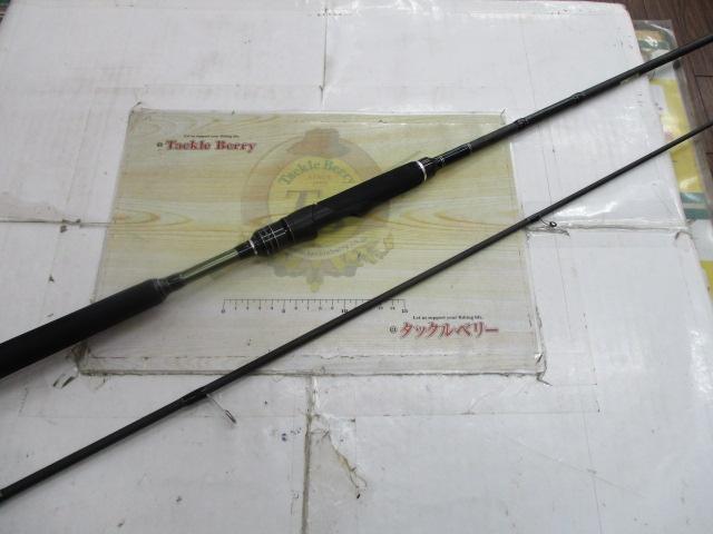 ソルティースタイルシーバス STSS-862ML-KR