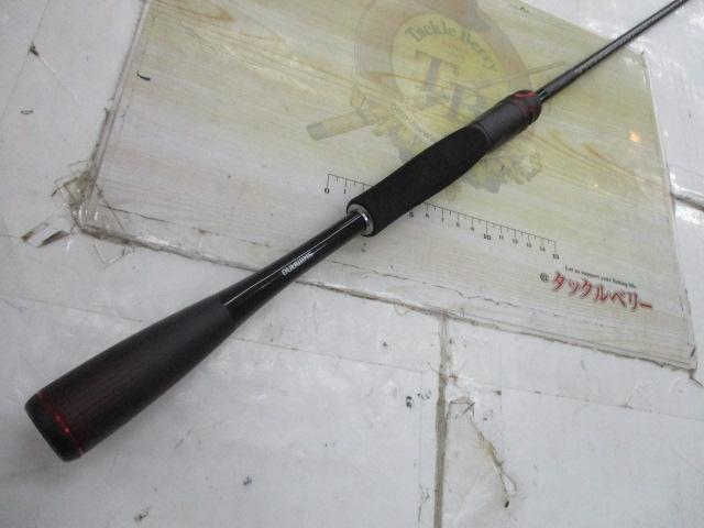 20ゾディアス 268L