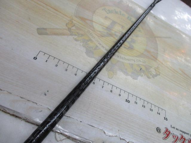 20ゾディアス 268L