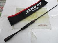 20ゾディアス 268L