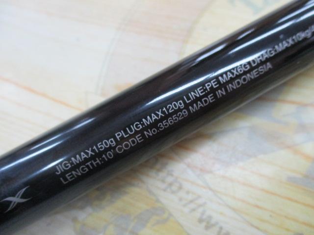 コルトスナイパーリミテッド S100XH-3