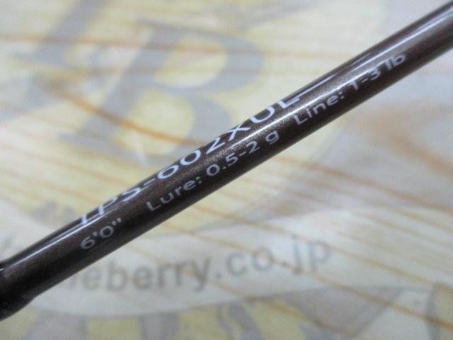 トラパラ TPS-602XUL