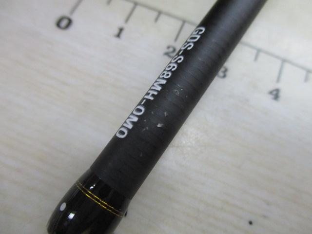 ゲキダキシャフト GDS-S68MH-OMO