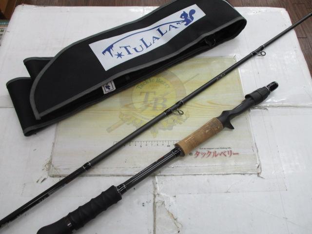 モンストロ 710チタンガイド