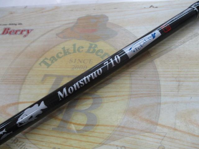 モンストロ 710チタンガイド