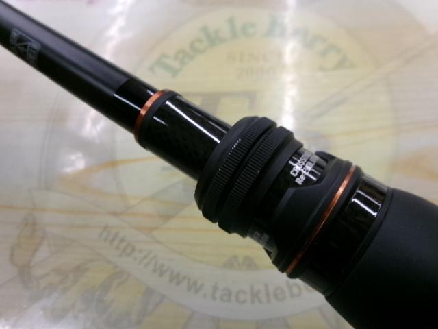 24ポイズンアドレナ 2610ML-S