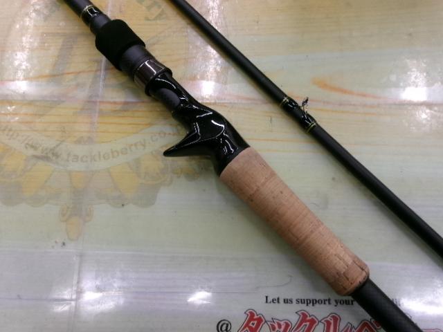 ブラックスケールディスタンスエディションBSDC-85XX/2