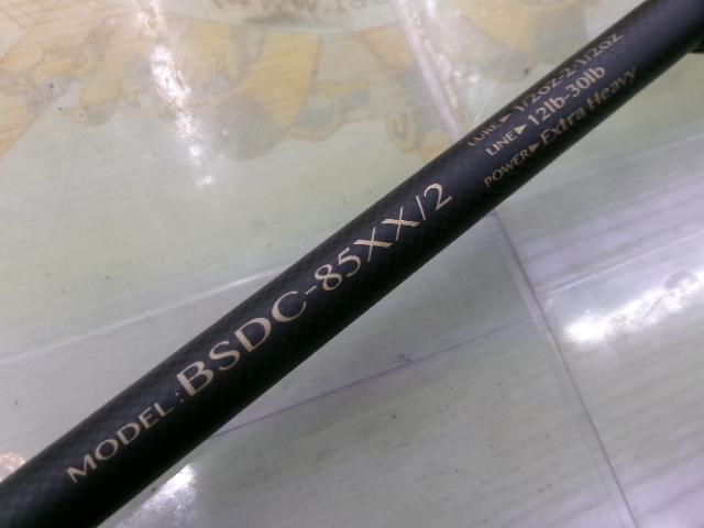 ブラックスケールディスタンスエディションBSDC-85XX/2