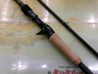 ブラックスケールディスタンスエディションBSDC-85XX/2