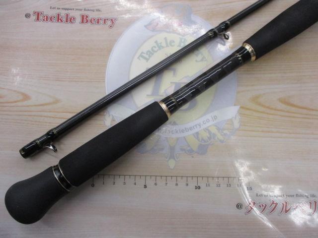 クロスフィールド XRFC-732H