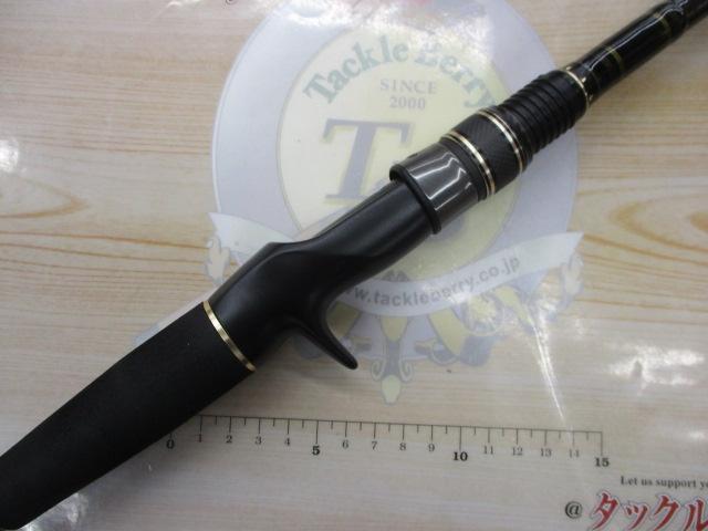 クロスフィールド XRFC-732H