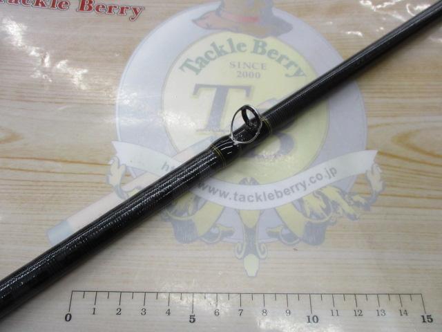 クロスフィールド XRFC-732H