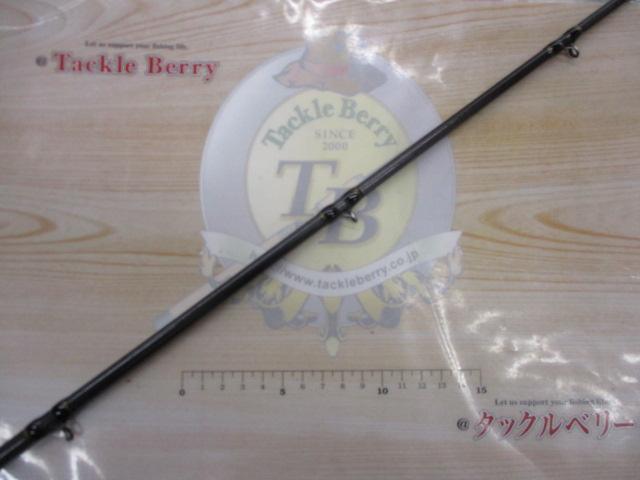 クロスフィールド XRFC-732H