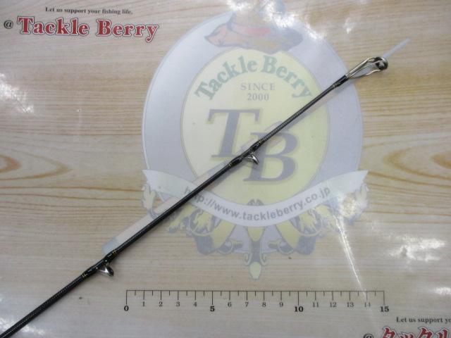 クロスフィールド XRFC-732H