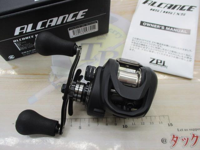 アルカンセ NS RH