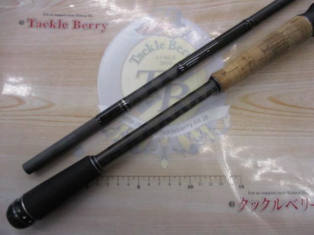 ホーネットスティンガープラス HSPC-741X-BB