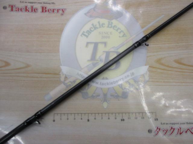 ホーネットスティンガープラス HSPC-741X-BB