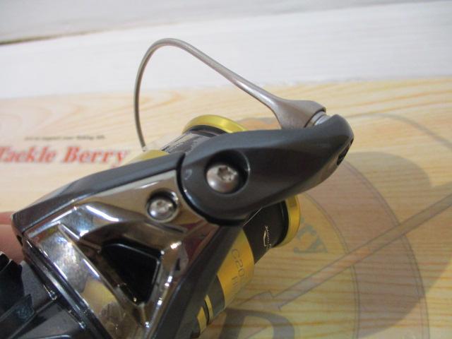 25アルテグラ C2000SHG