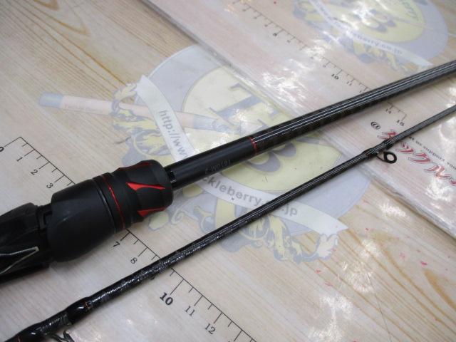 20ゾディアス 1610M-2