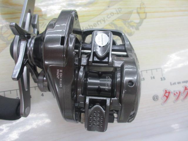 20メタニウムHG RH