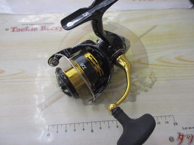 23レガリス LT2500D